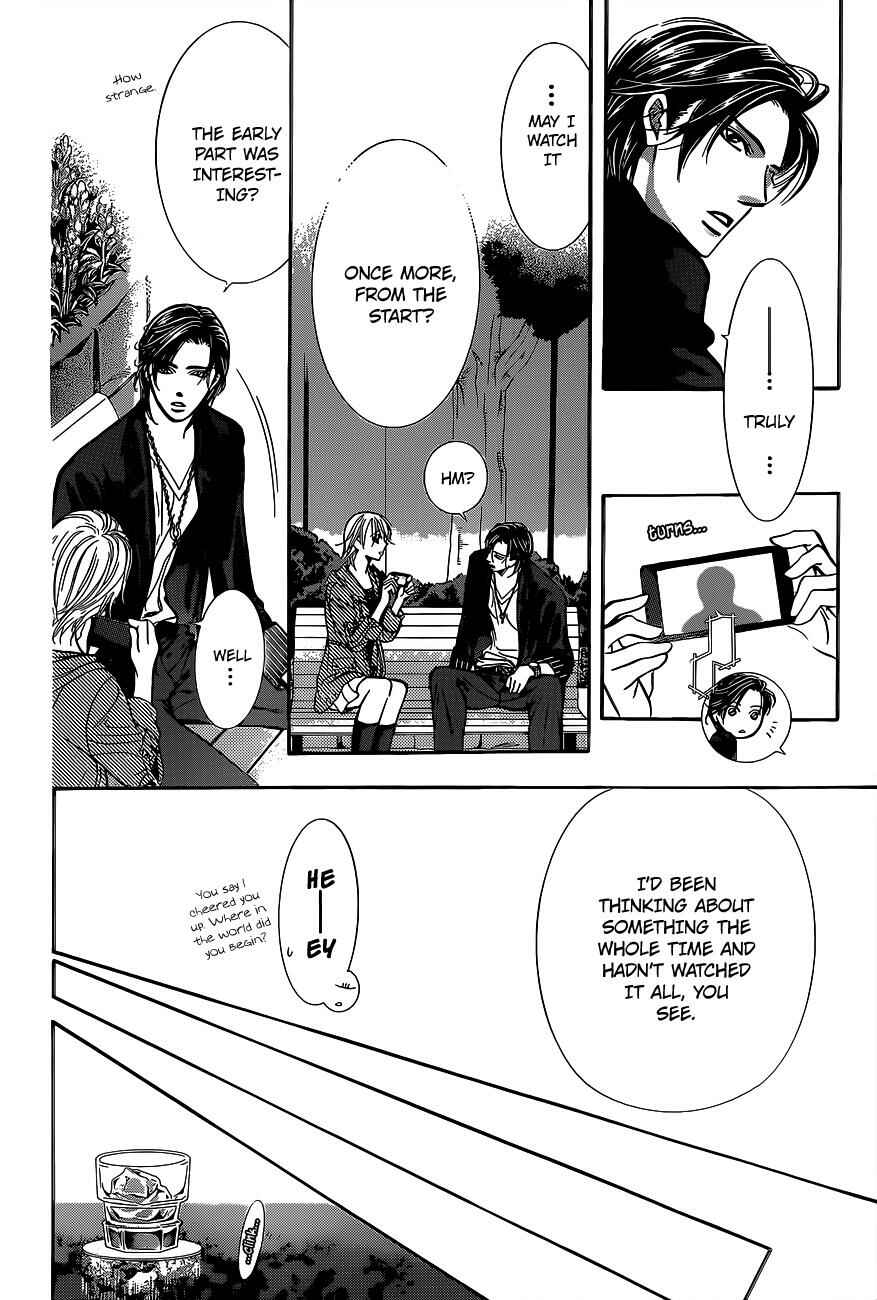 Page 25 Chapter 225 Skip Beat!