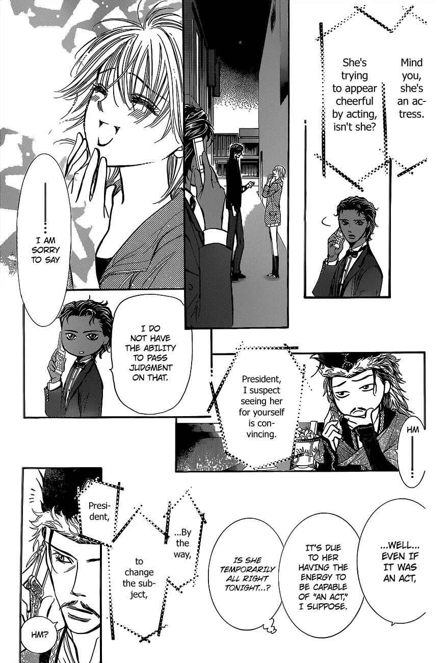 Page 28 Chapter 225 Skip Beat!