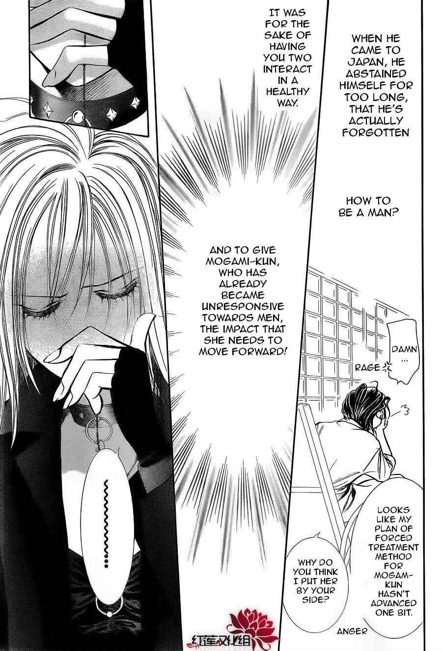Page 15 Chapter 183 Skip Beat!