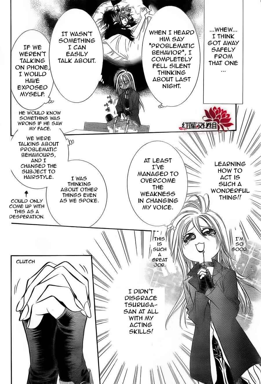 Page 16 Chapter 183 Skip Beat!
