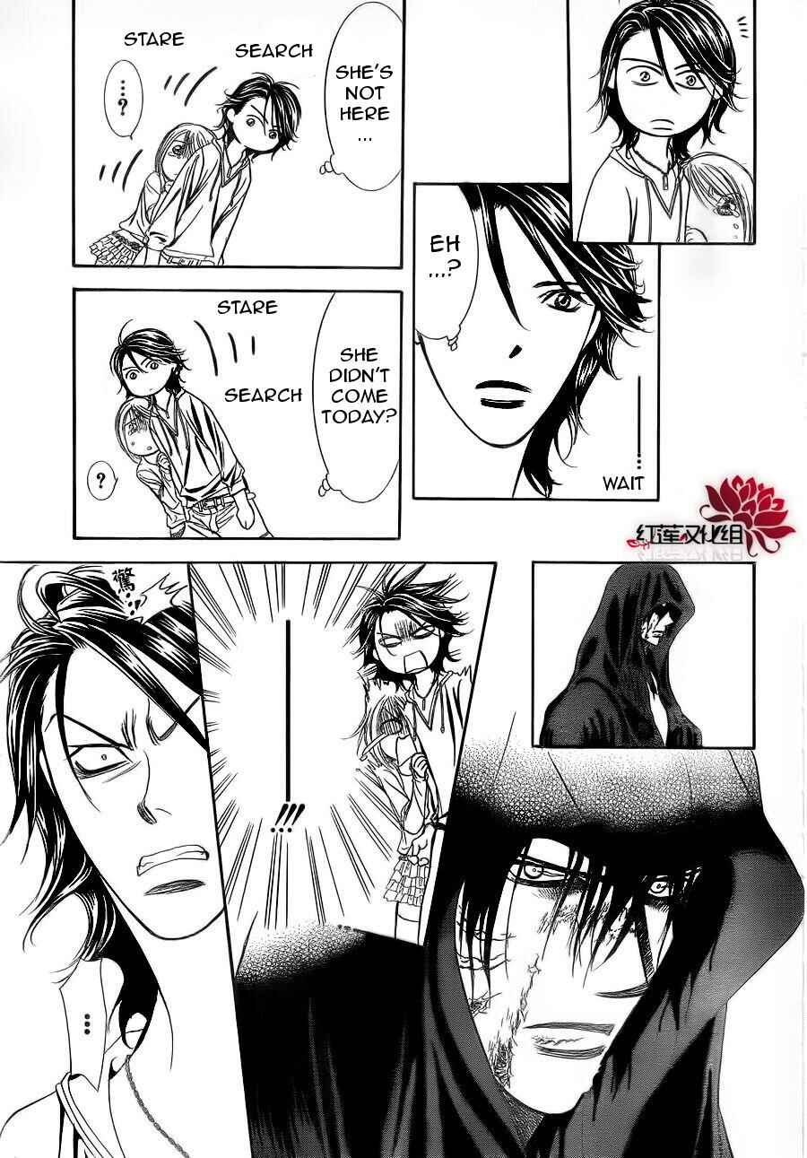 Page 21 Chapter 183 Skip Beat!