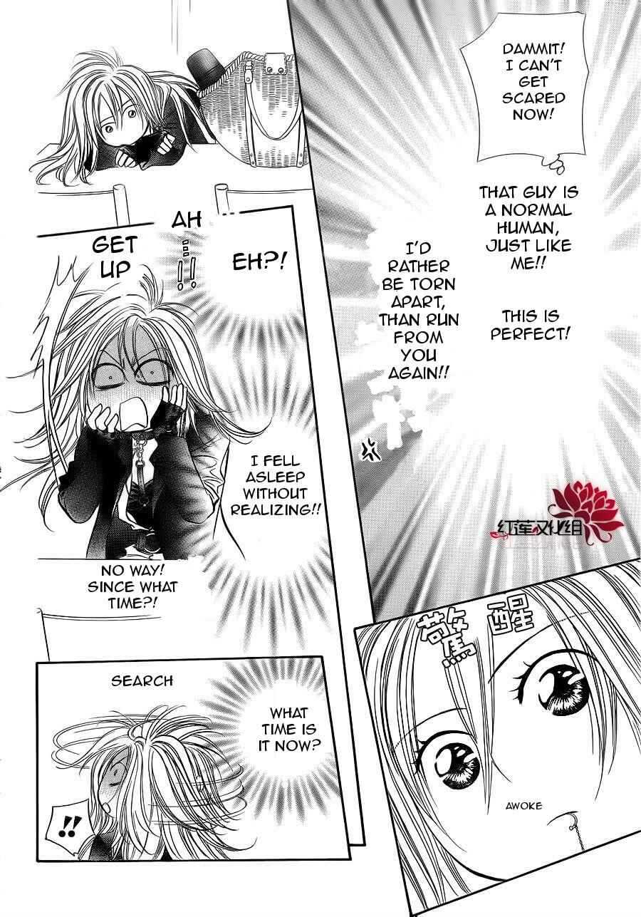 Page 22 Chapter 183 Skip Beat!