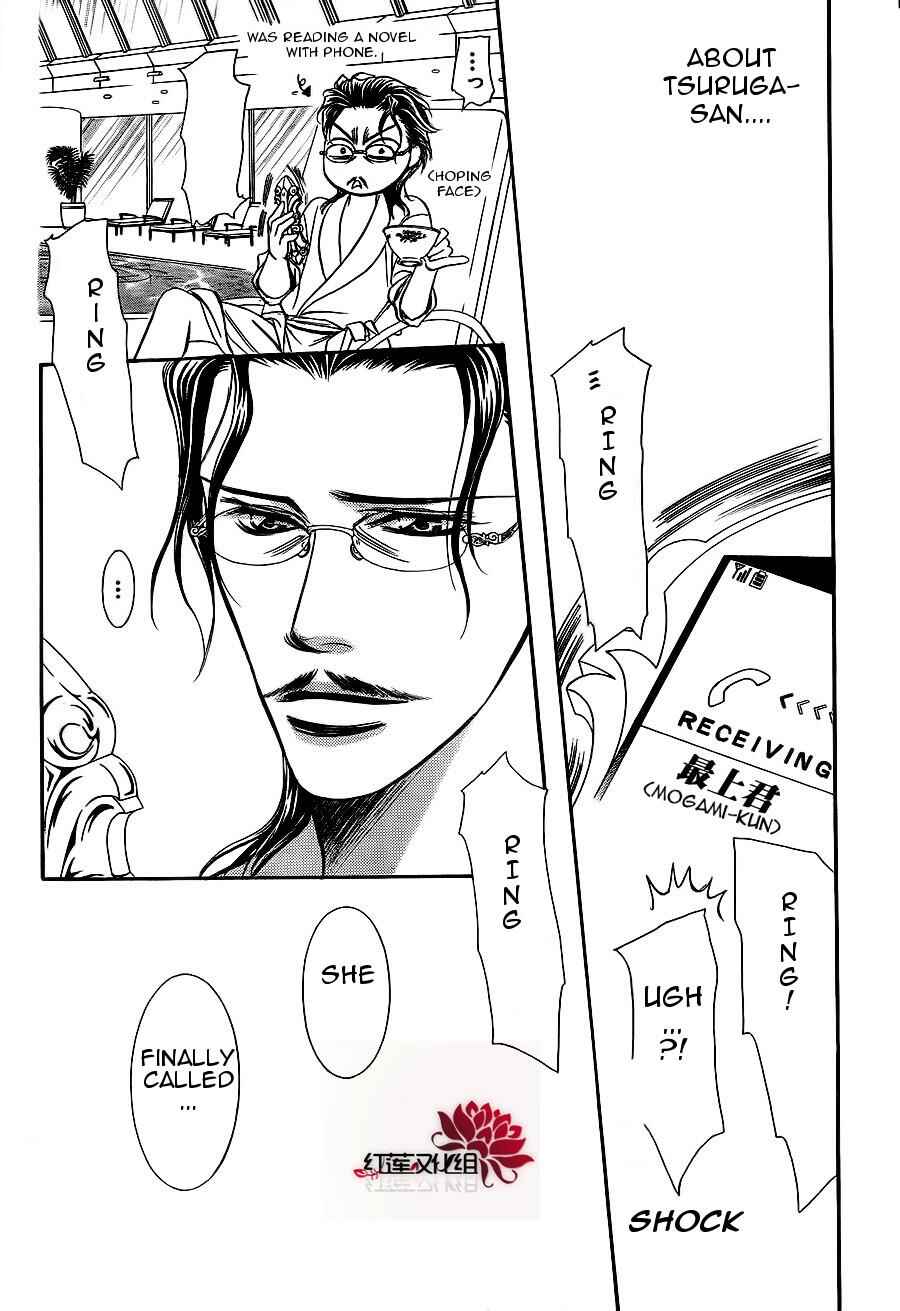 Page 4 Chapter 183 Skip Beat!