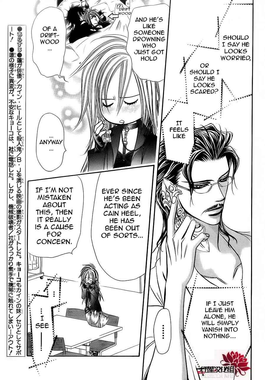 Page 7 Chapter 183 Skip Beat!