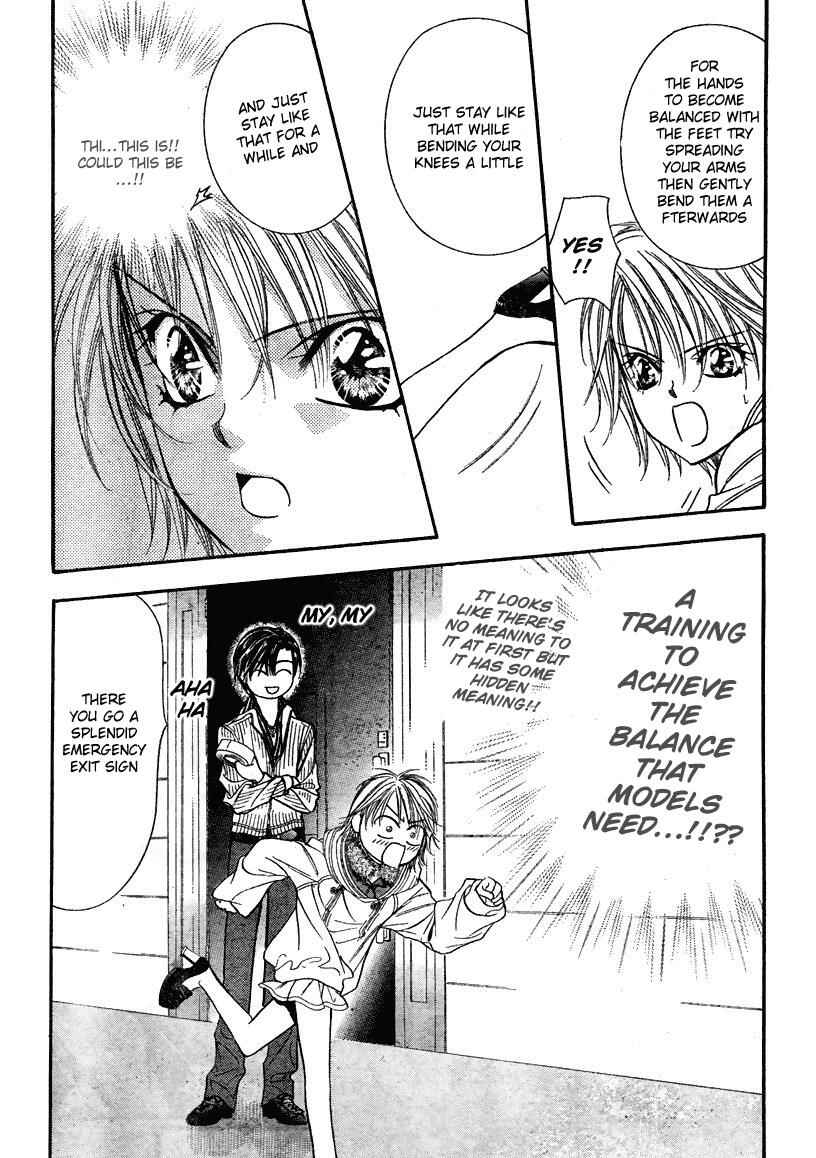 Page 13 Chapter 127 Skip Beat!