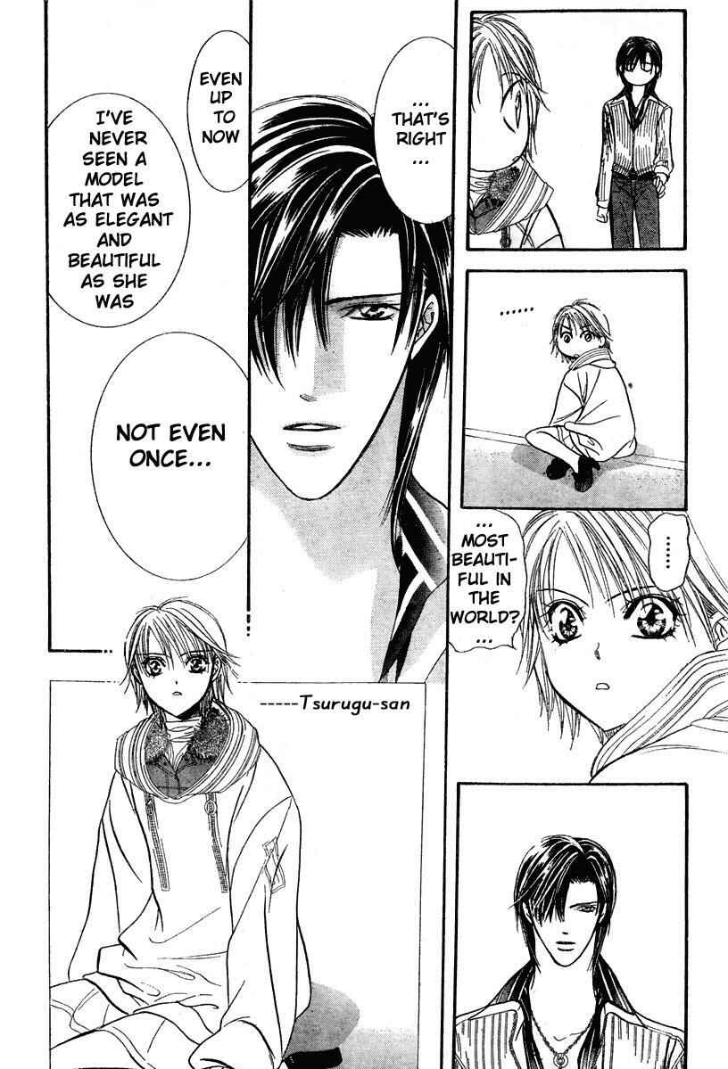 Page 15 Chapter 127 Skip Beat!
