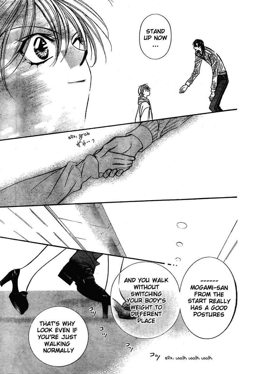 Page 18 Chapter 127 Skip Beat!