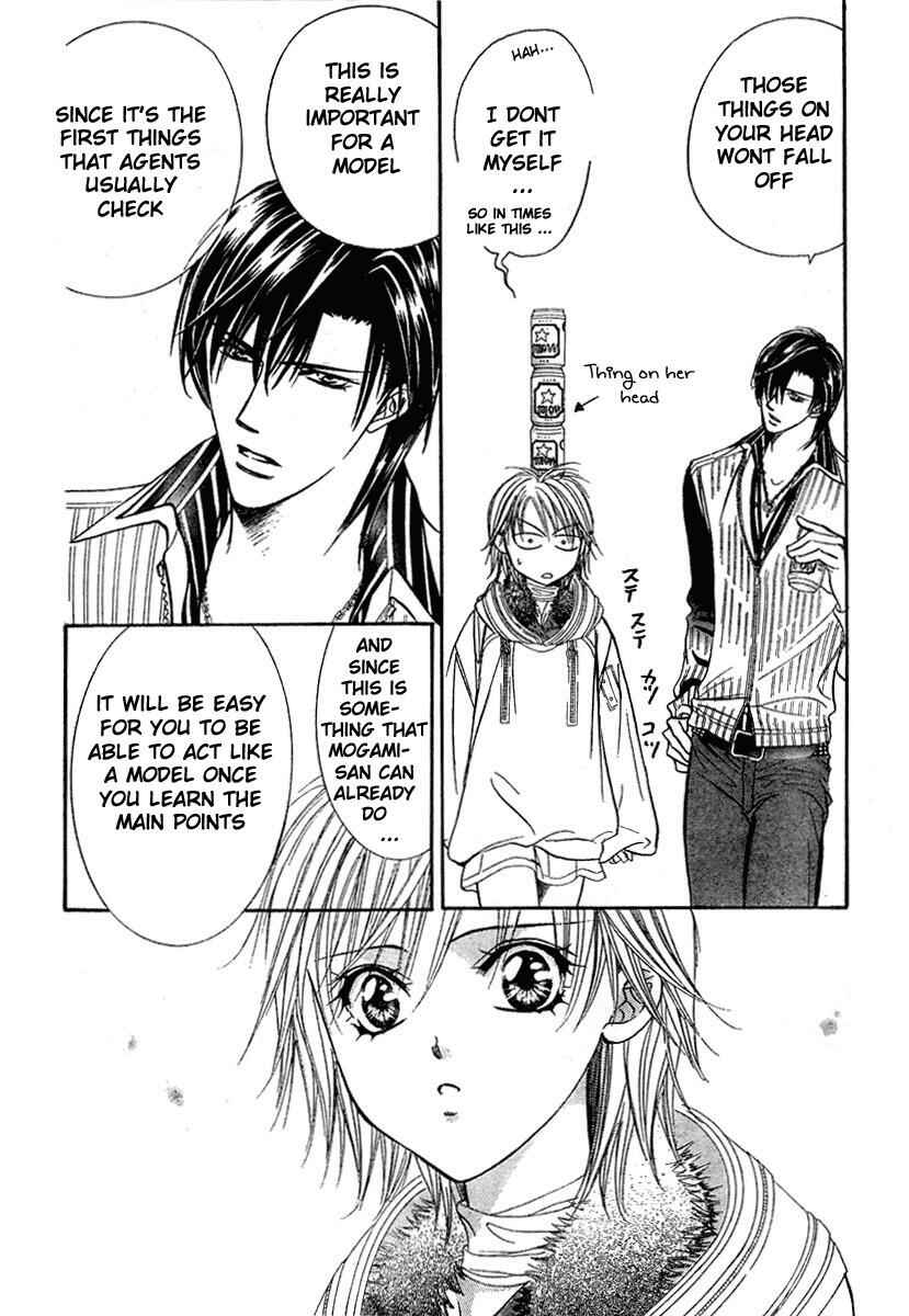 Page 19 Chapter 127 Skip Beat!