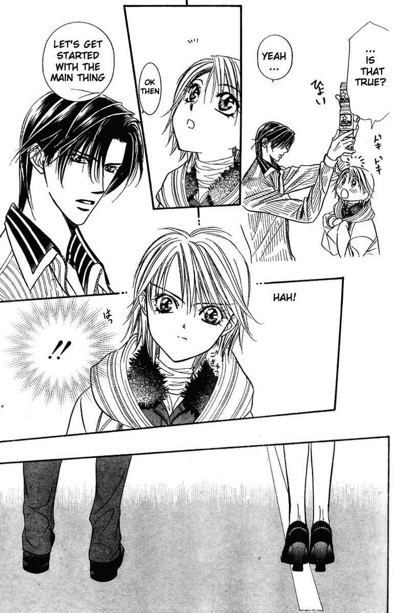 Page 20 Chapter 127 Skip Beat!