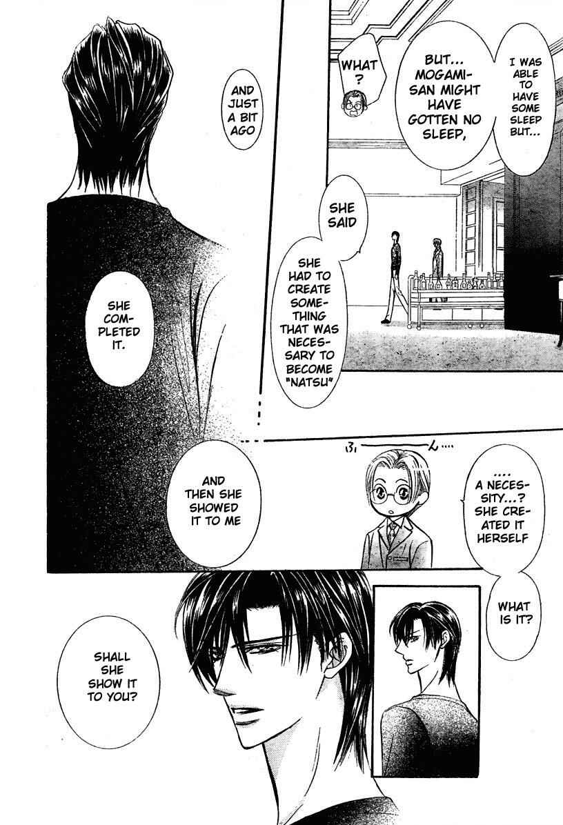 Page 25 Chapter 127 Skip Beat!