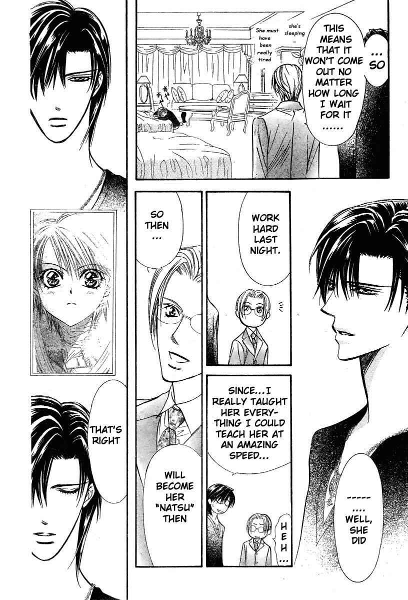 Page 27 Chapter 127 Skip Beat!