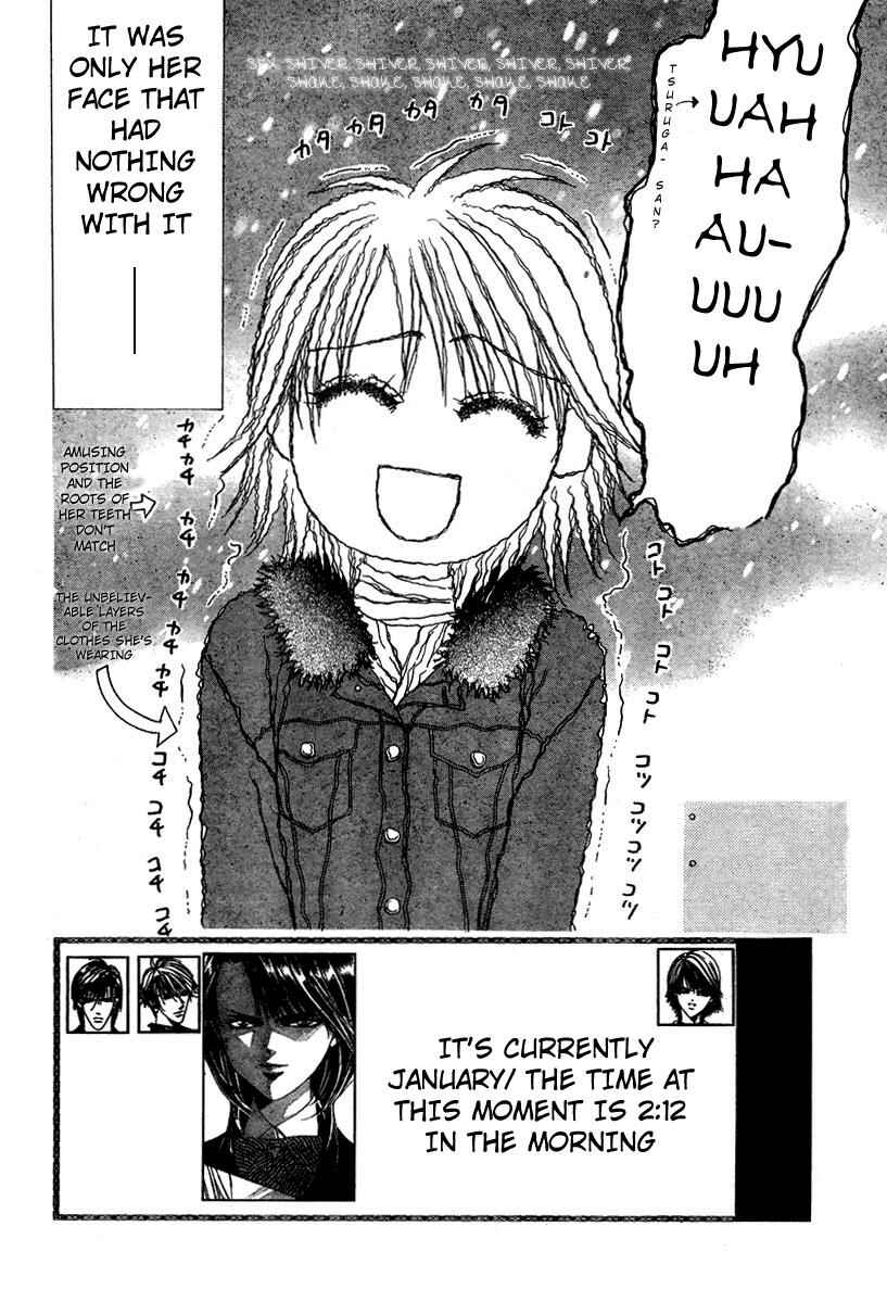Page 3 Chapter 127 Skip Beat!
