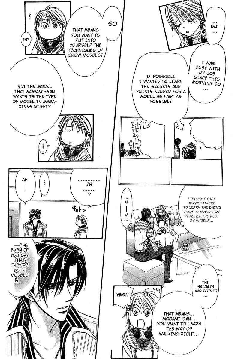 Page 7 Chapter 127 Skip Beat!