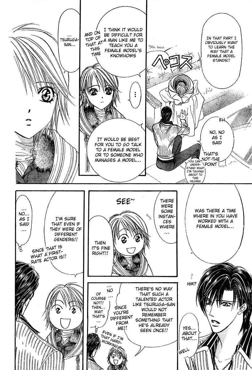 Page 9 Chapter 127 Skip Beat!