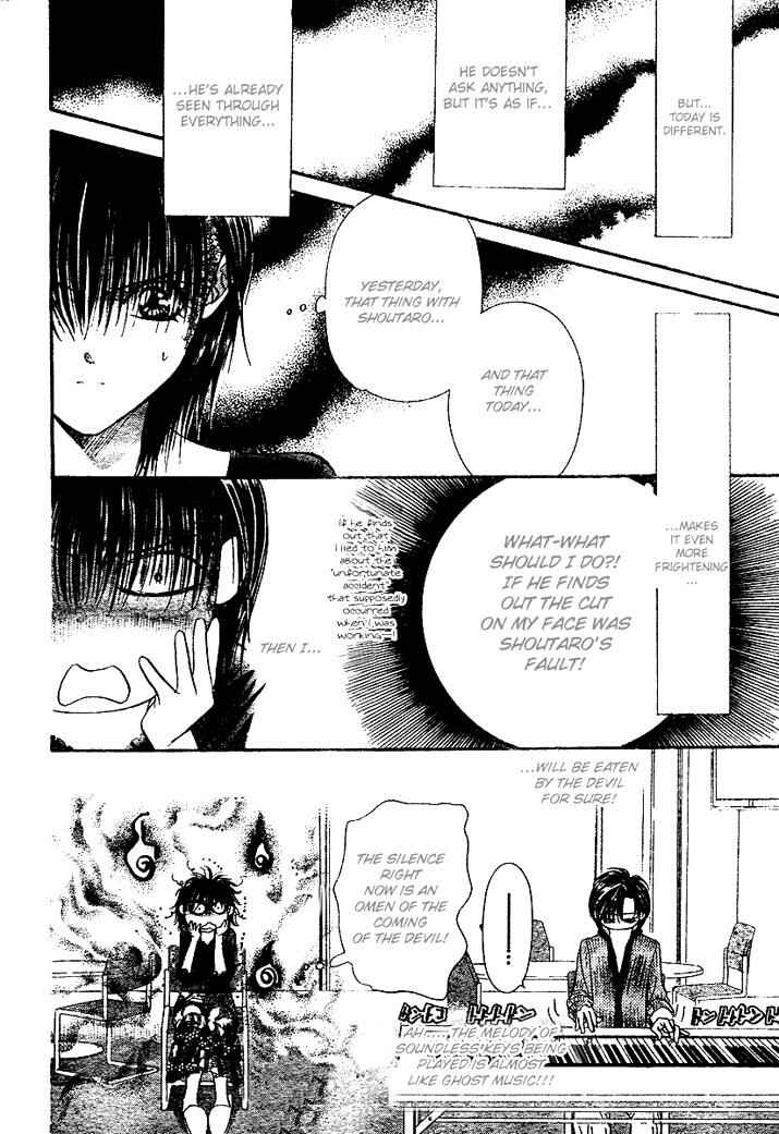 Page 24 Chapter 82 Skip Beat!