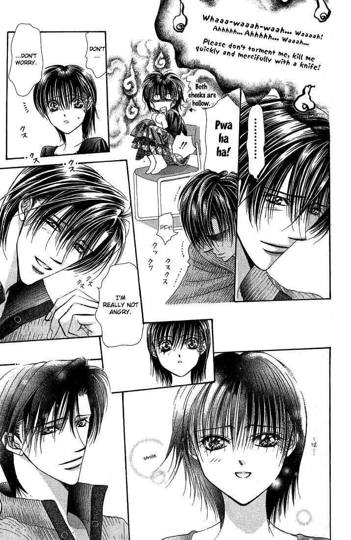 Page 25 Chapter 82 Skip Beat!