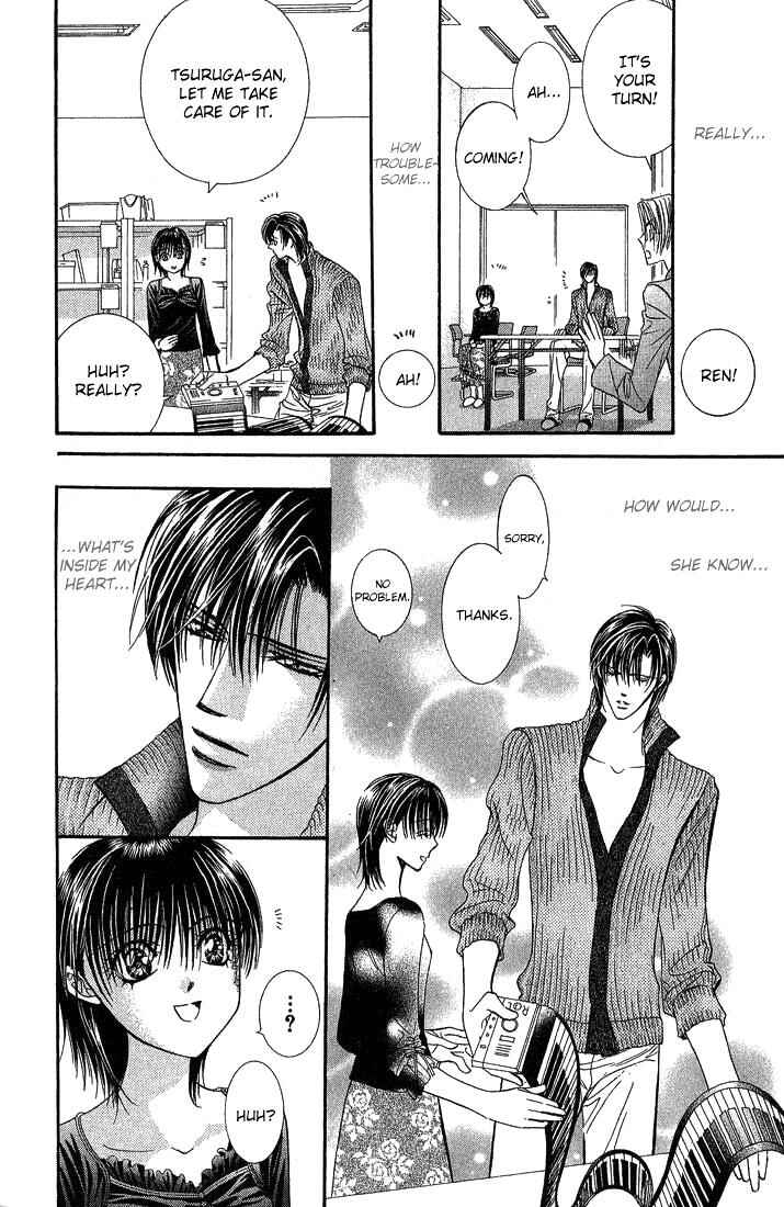 Page 26 Chapter 82 Skip Beat!
