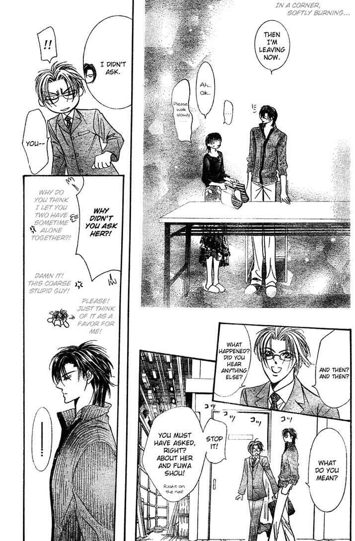 Page 27 Chapter 82 Skip Beat!
