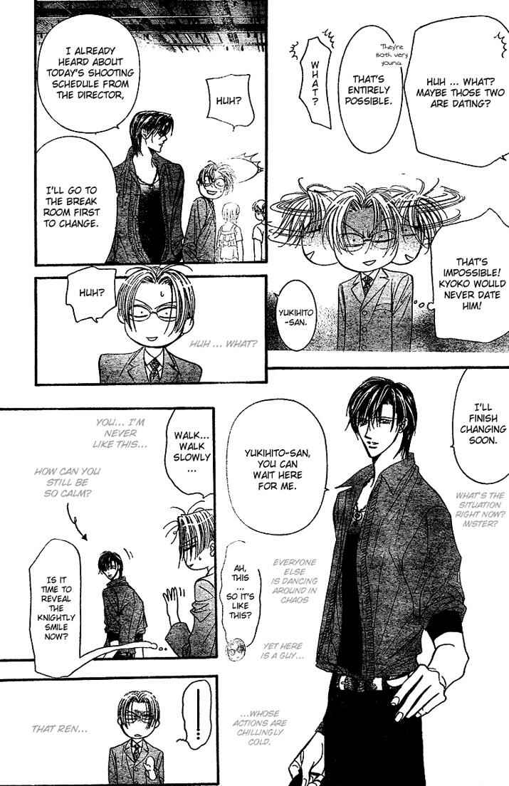 Page 4 Chapter 82 Skip Beat!