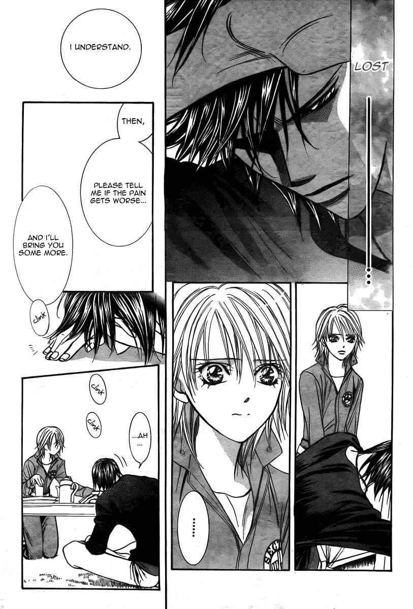 Page 16 Chapter 169 Skip Beat!
