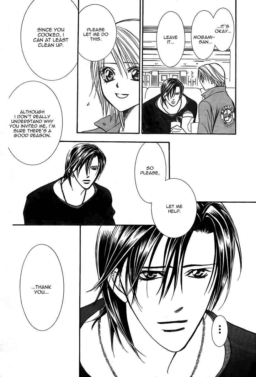 Page 17 Chapter 169 Skip Beat!