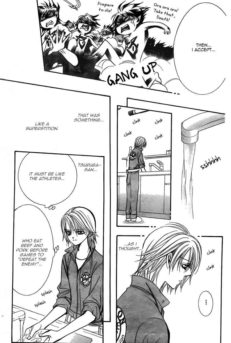 Page 18 Chapter 169 Skip Beat!