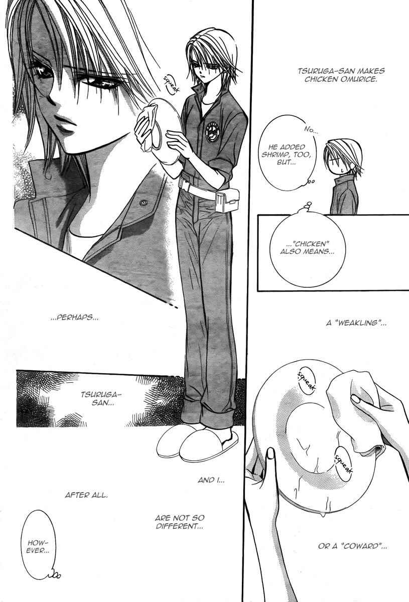 Page 19 Chapter 169 Skip Beat!
