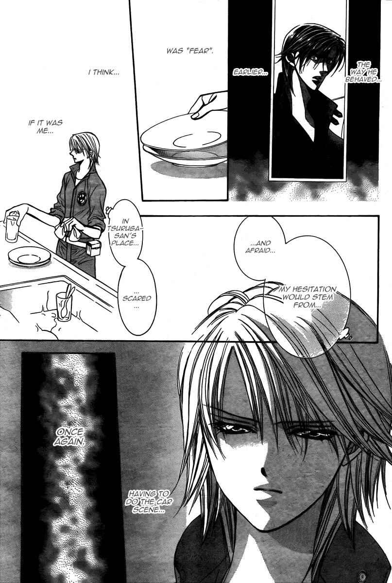 Page 20 Chapter 169 Skip Beat!