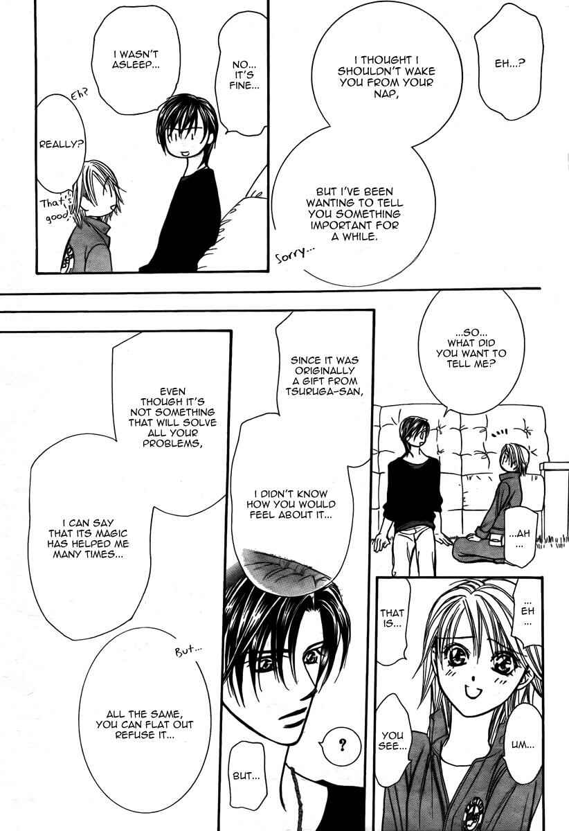 Page 26 Chapter 169 Skip Beat!