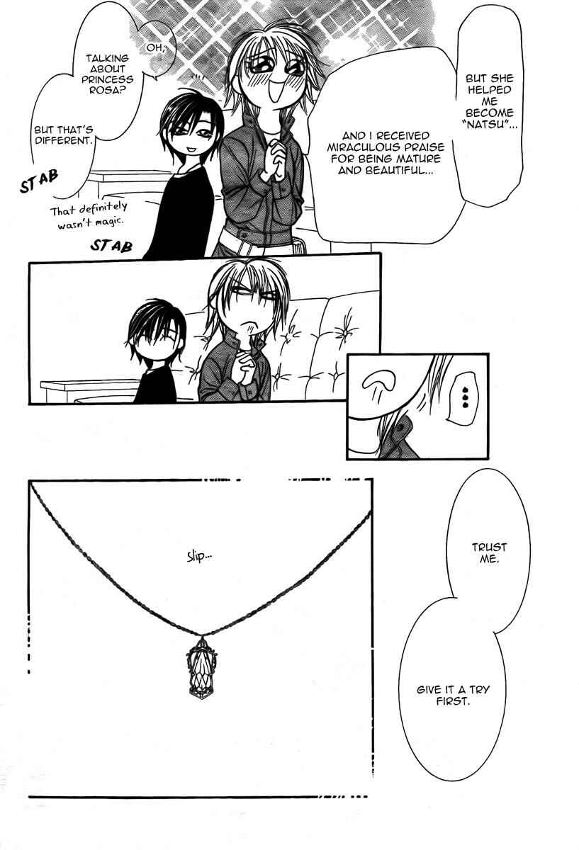 Page 27 Chapter 169 Skip Beat!