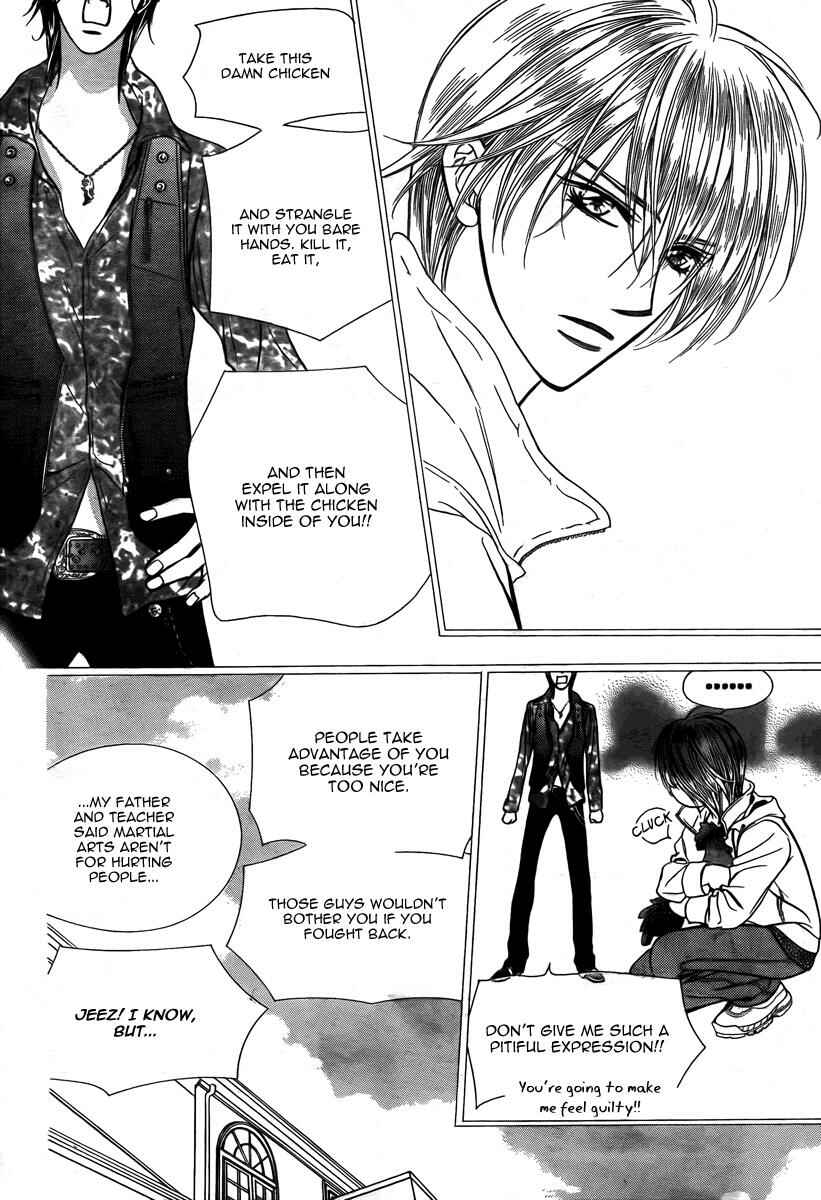 Page 5 Chapter 169 Skip Beat!