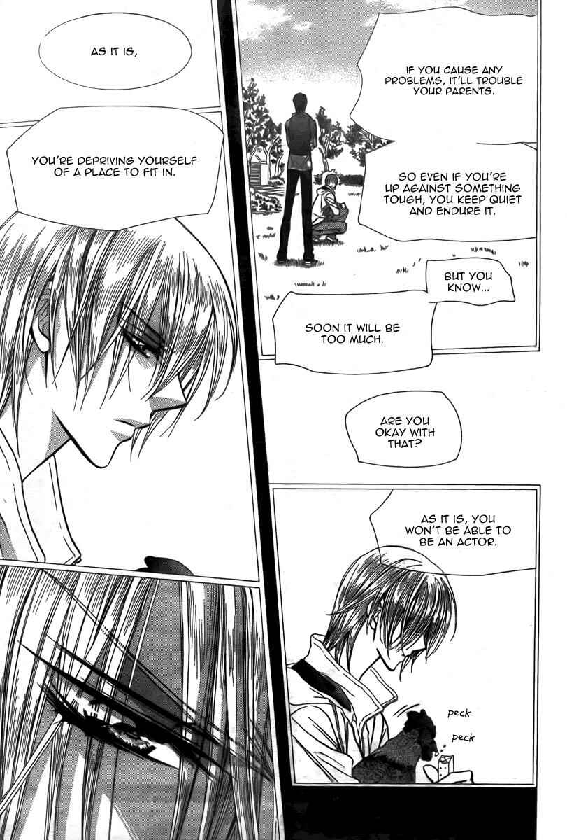 Page 6 Chapter 169 Skip Beat!