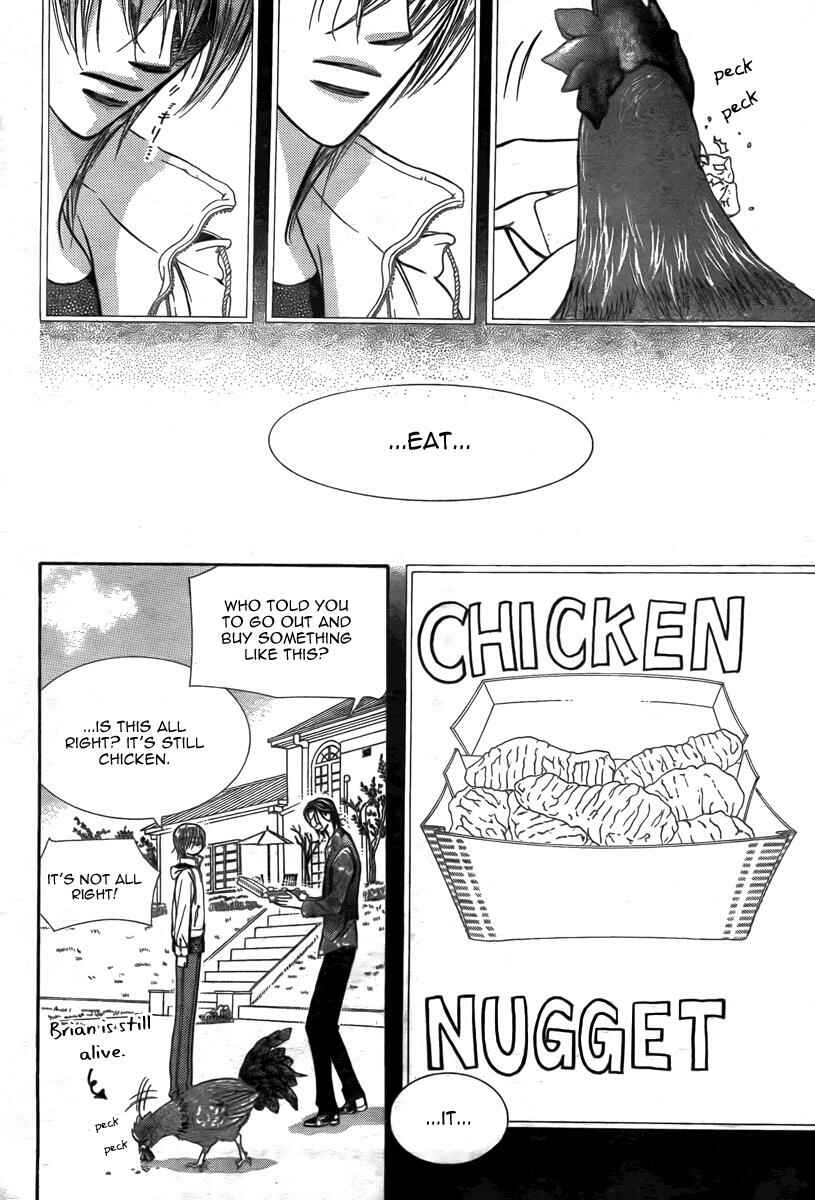 Page 7 Chapter 169 Skip Beat!