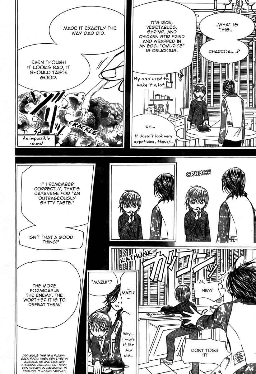 Page 9 Chapter 169 Skip Beat!