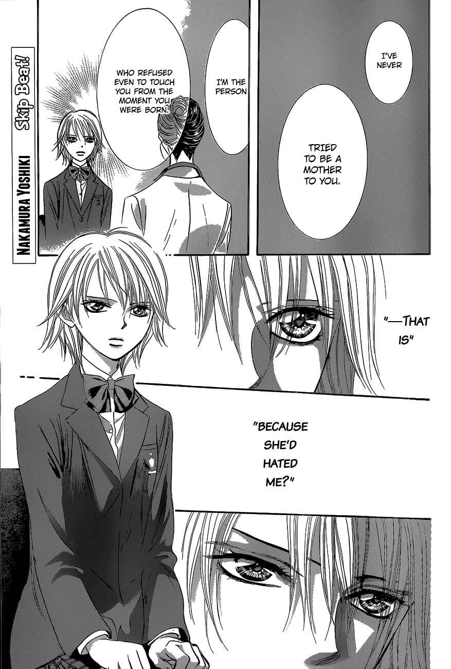 Page 1 Chapter 229 Skip Beat!