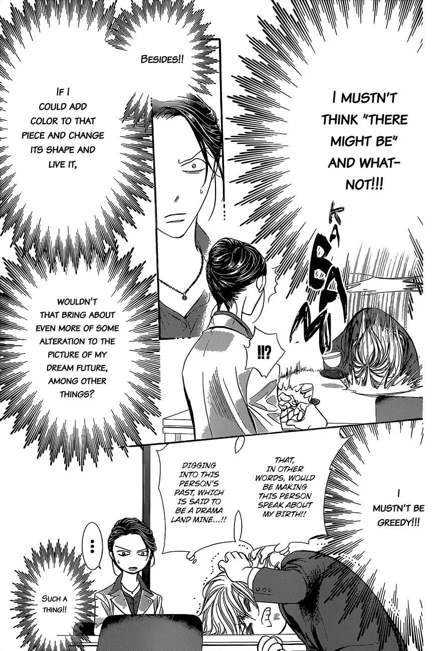 Page 12 Chapter 229 Skip Beat!