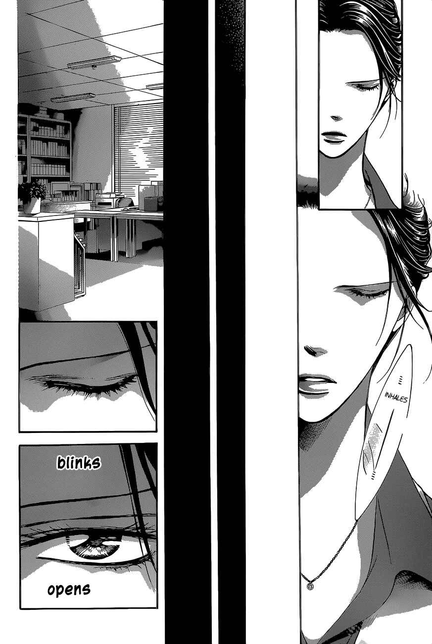 Page 17 Chapter 229 Skip Beat!