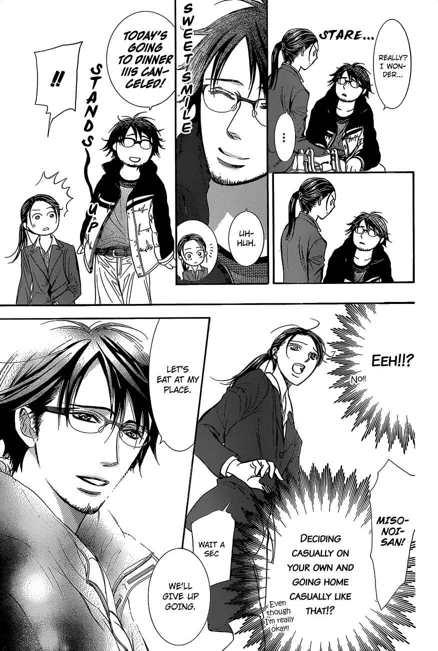 Page 26 Chapter 229 Skip Beat!