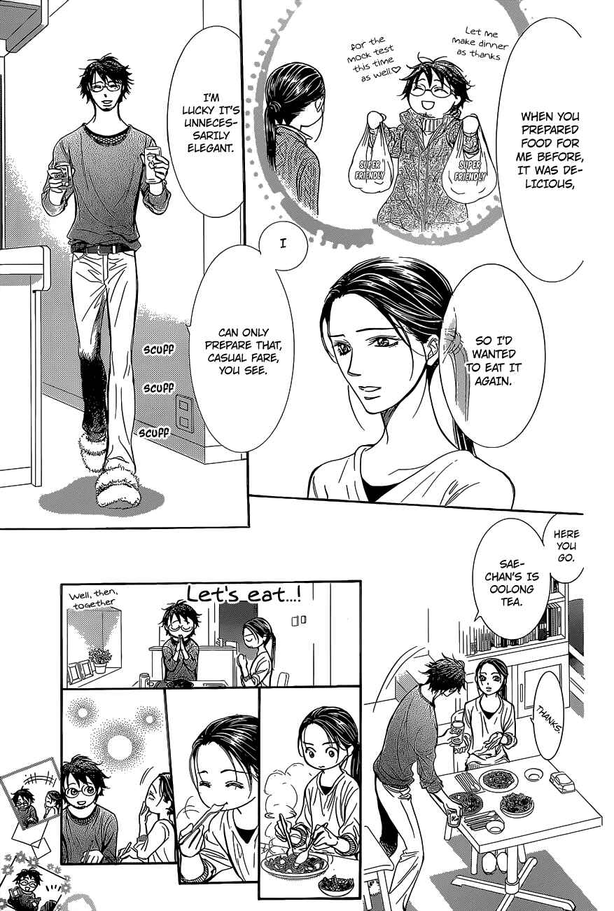 Page 28 Chapter 229 Skip Beat!