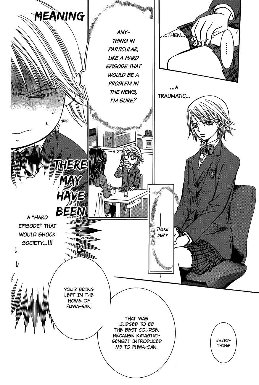 Page 7 Chapter 229 Skip Beat!