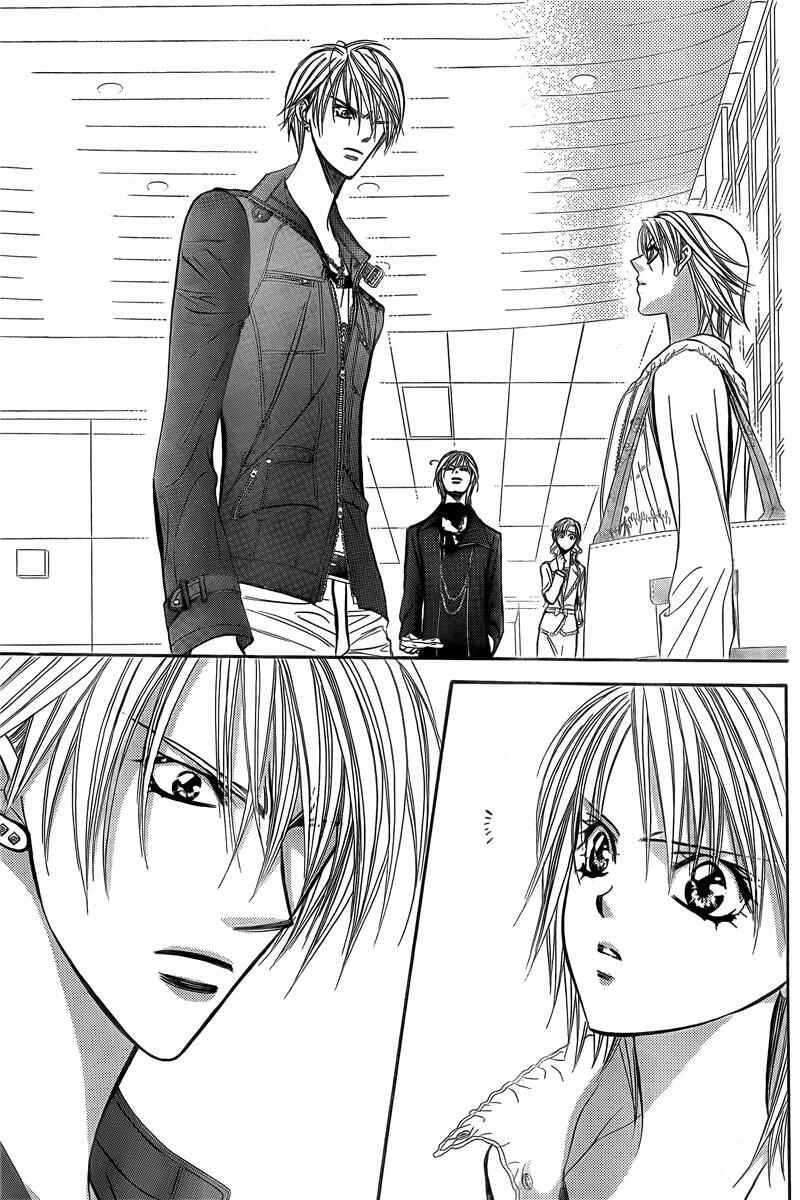 Page 12 Chapter 143 Skip Beat!