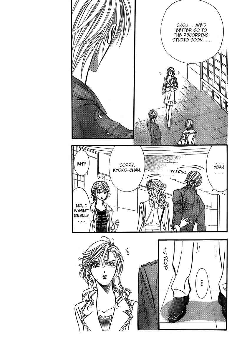 Page 14 Chapter 143 Skip Beat!