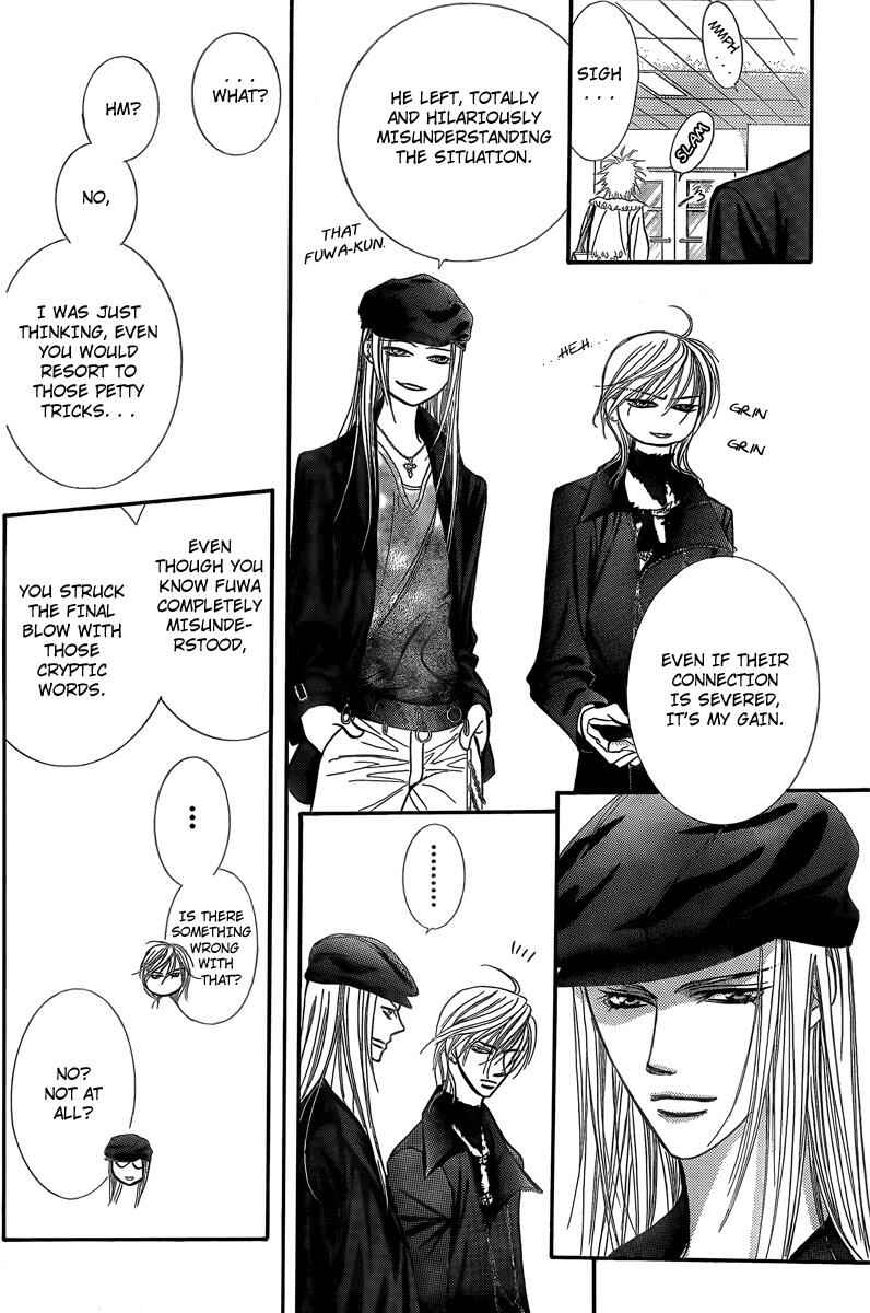 Page 17 Chapter 143 Skip Beat!