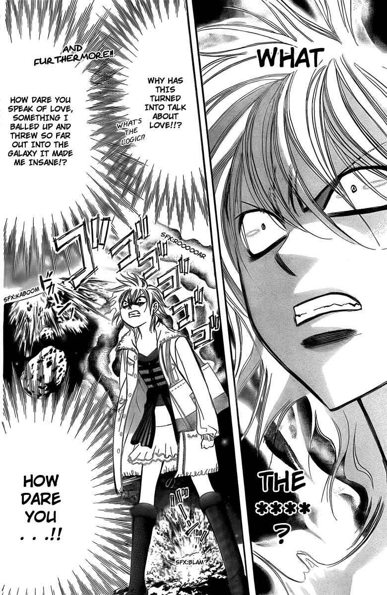 Page 19 Chapter 143 Skip Beat!
