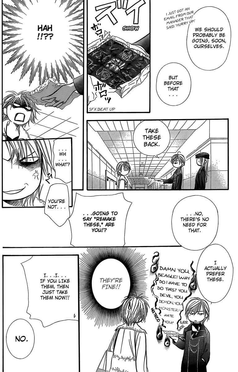 Page 21 Chapter 143 Skip Beat!