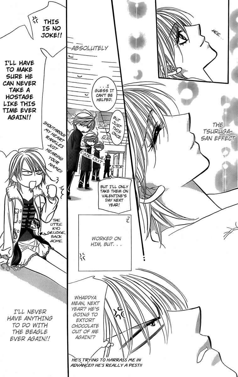 Page 27 Chapter 143 Skip Beat!