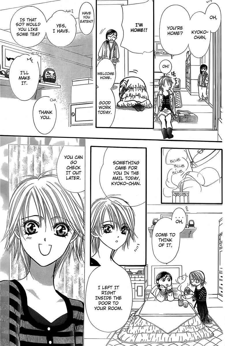 Page 28 Chapter 143 Skip Beat!