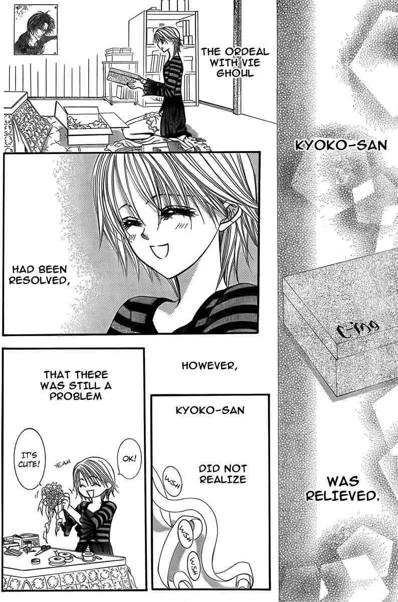 Page 29 Chapter 143 Skip Beat!