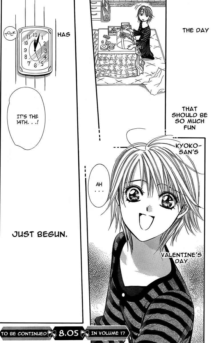 Page 31 Chapter 143 Skip Beat!