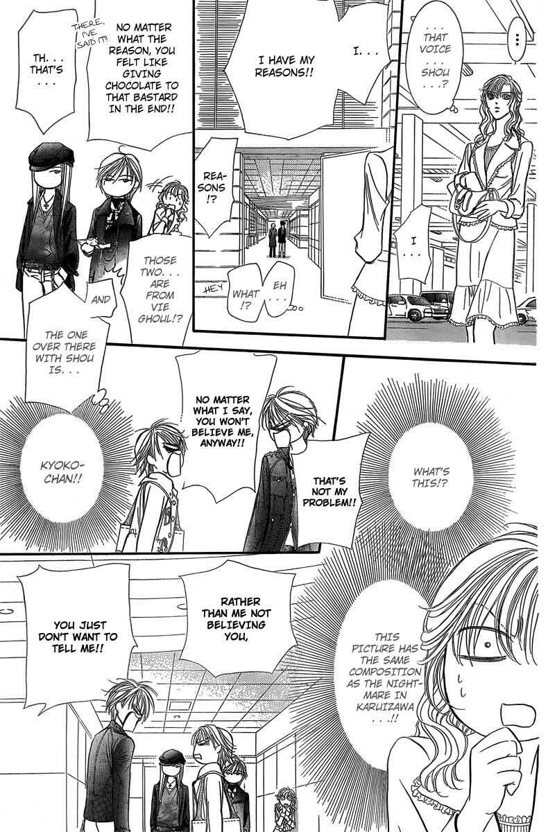 Page 8 Chapter 143 Skip Beat!